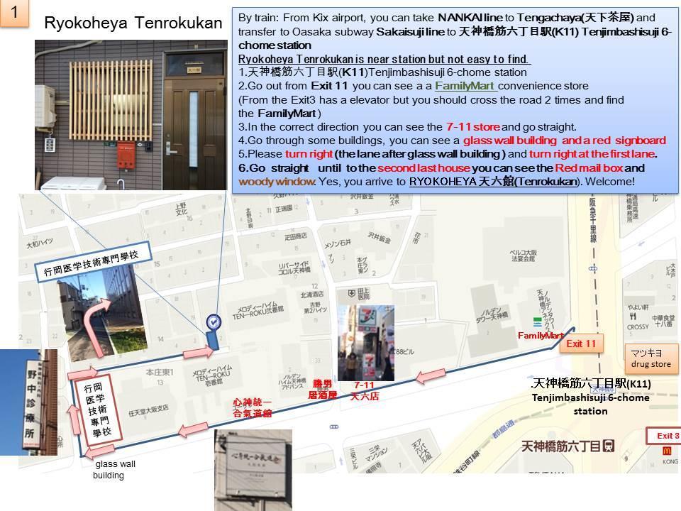 Ryokoheya Tenrokukan Osaka Exterior foto