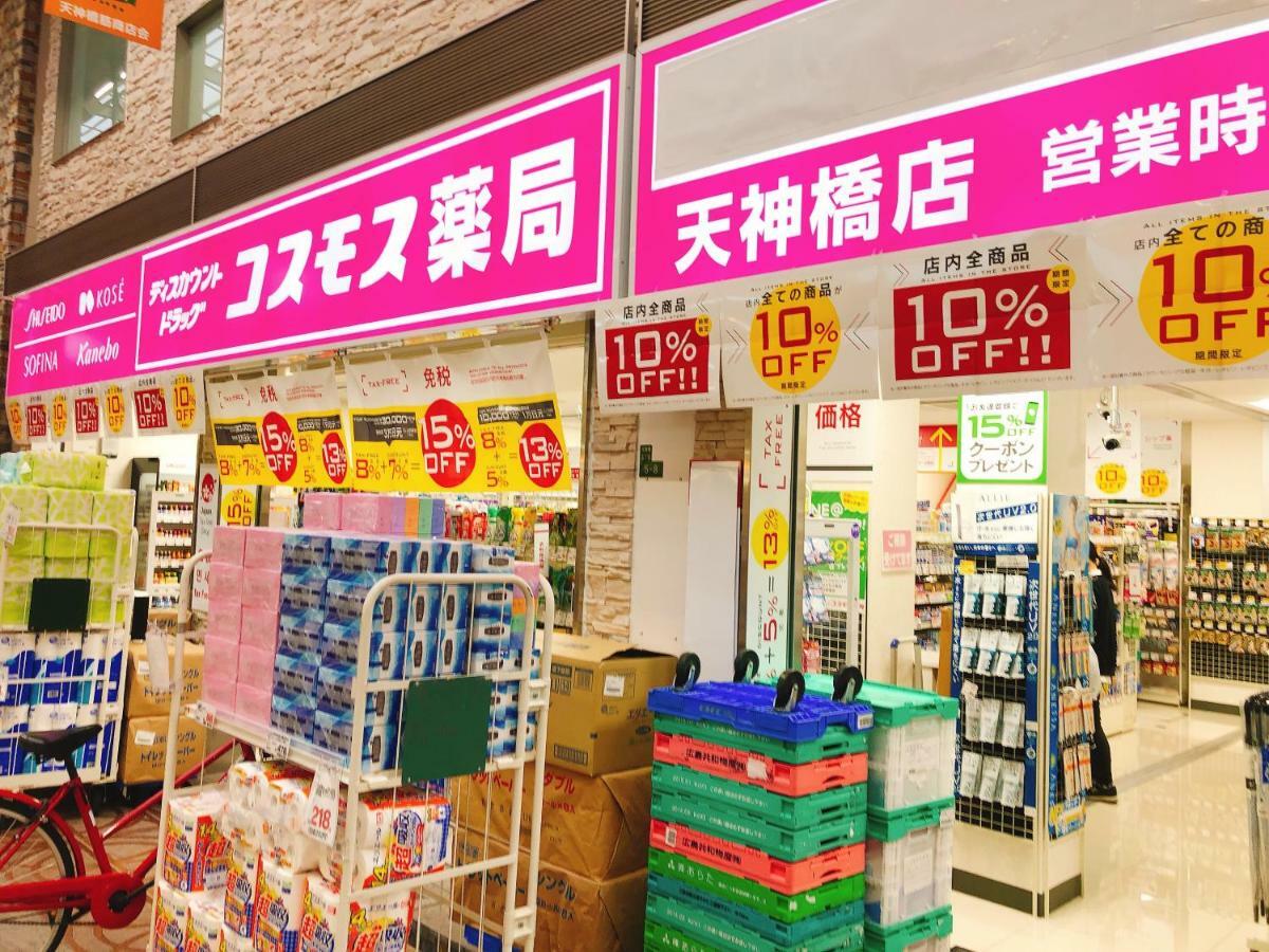 Ryokoheya Tenrokukan Osaka Exterior foto